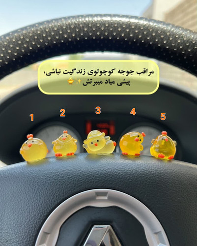 فیگور شبتاب