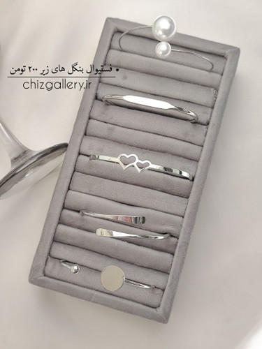 فستیوال بنگل ۱۹۰ تومنی