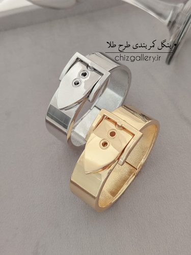 بنگل کمربندی