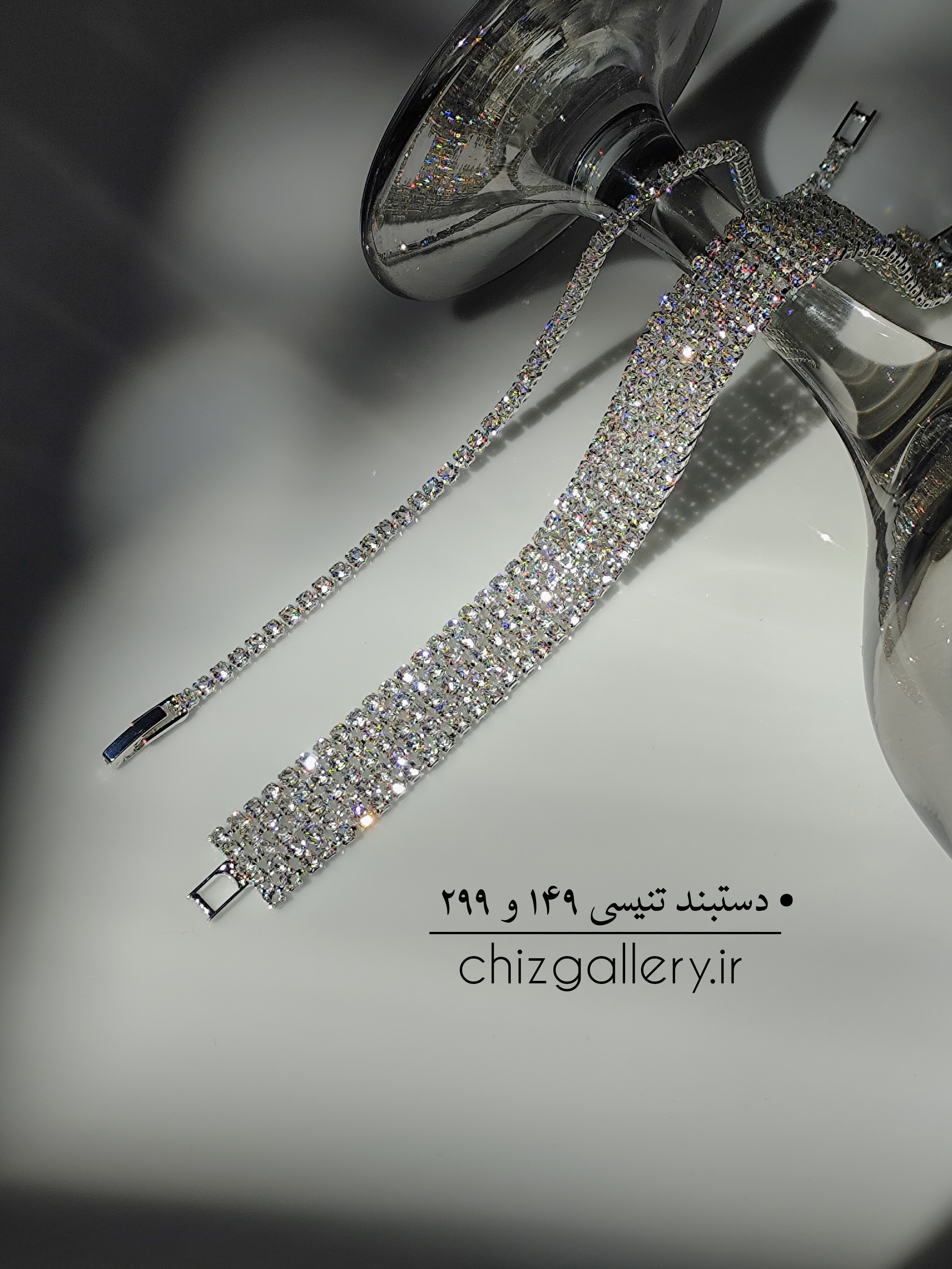 دستبند تنیسی آبکاری نقره