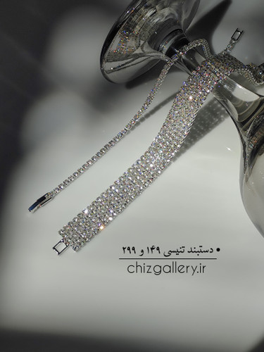 دستبند تنیسی آبکاری نقره