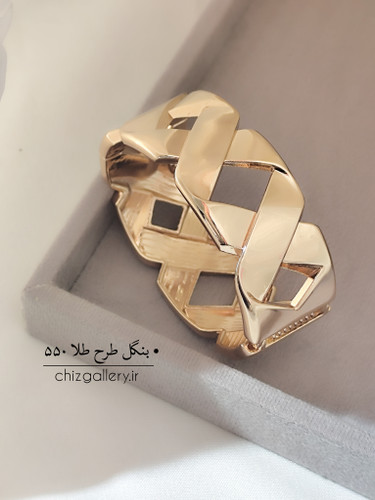 بنگل طرح طلا مدل روبانی